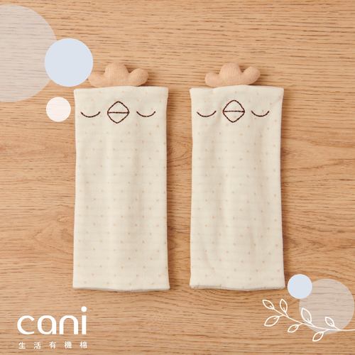 揹巾口水巾(2入組) 小雞款